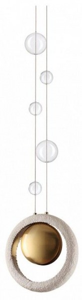 Подвесной светильник Odeon Light Saturn 5443/1 в Салехарде - salekhard.ok-mebel.com | фото