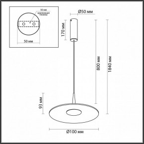 Подвесной светильник Odeon Light Sombra 7038/12L в Салехарде - salekhard.ok-mebel.com | фото 7