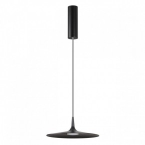 Подвесной светильник Odeon Light Sombra 7039/12L в Салехарде - salekhard.ok-mebel.com | фото 3