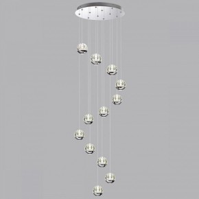 Подвесной светильник Odeon Light Sono 5100/60L в Салехарде - salekhard.ok-mebel.com | фото 3