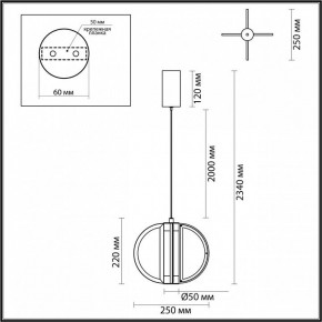 Подвесной светильник Odeon Light Toscana 5448/12L в Салехарде - salekhard.ok-mebel.com | фото 5