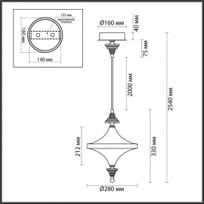 Подвесной светильник Odeon Light Ula 5404/23L в Салехарде - salekhard.ok-mebel.com | фото 6