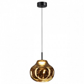 Подвесной светильник Odeon Light Vaso 5097/4LA в Салехарде - salekhard.ok-mebel.com | фото 2