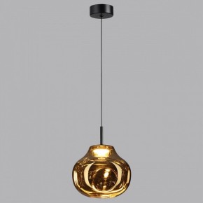 Подвесной светильник Odeon Light Vaso 5097/4LA в Салехарде - salekhard.ok-mebel.com | фото 3