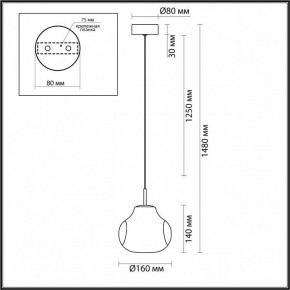 Подвесной светильник Odeon Light Vaso 5097/4LA в Салехарде - salekhard.ok-mebel.com | фото 5