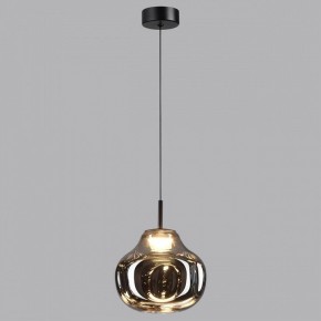 Подвесной светильник Odeon Light Vaso 5097/4LC в Салехарде - salekhard.ok-mebel.com | фото 3
