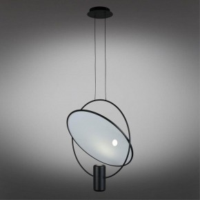 Подвесной светильник Omnilux Noci OML-29806-02 в Салехарде - salekhard.ok-mebel.com | фото 5