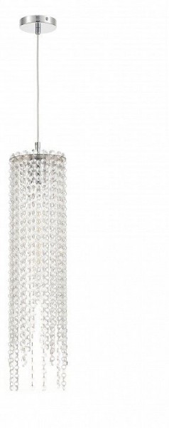 Подвесной светильник Rivoli Beatrice Б0066473 в Салехарде - salekhard.ok-mebel.com | фото 2