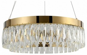Подвесной светильник Rivoli Mary Б0061903 в Салехарде - salekhard.ok-mebel.com | фото 2