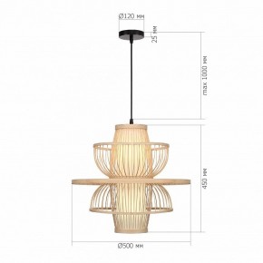Подвесной светильник ST-Luce ALMA SL6241.513.01 в Салехарде - salekhard.ok-mebel.com | фото 5