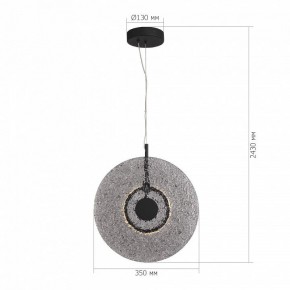 Подвесной светильник ST-Luce ALUMNO SL6142.413.01 в Салехарде - salekhard.ok-mebel.com | фото 5