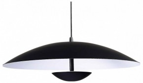 Подвесной светильник ST-Luce Armonico SL6502.403.01 в Салехарде - salekhard.ok-mebel.com | фото