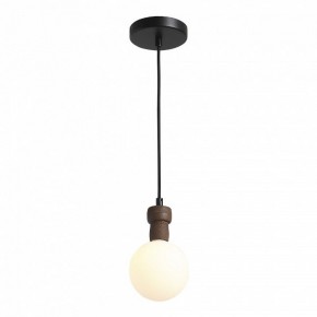 Подвесной светильник ST-Luce Cork SL6226.403.01 в Салехарде - salekhard.ok-mebel.com | фото 3