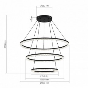Подвесной светильник ST-Luce EUCLIDICS SL1018.403.03 в Салехарде - salekhard.ok-mebel.com | фото 4