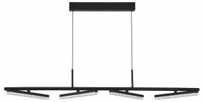 Подвесной светильник ST-Luce EUCLIDICS SL1018.403.04 в Салехарде - salekhard.ok-mebel.com | фото