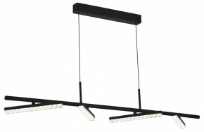 Подвесной светильник ST-Luce EUCLIDICS SL1018.403.04 в Салехарде - salekhard.ok-mebel.com | фото 3