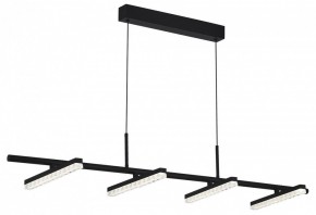 Подвесной светильник ST-Luce EUCLIDICS SL1018.403.04 в Салехарде - salekhard.ok-mebel.com | фото 4