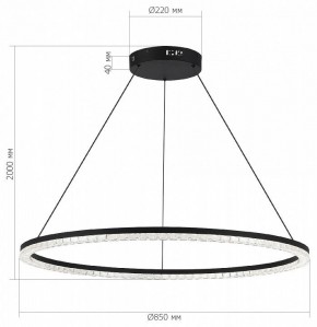 Подвесной светильник ST-Luce EUCLIDICS SL1018.413.01 в Салехарде - salekhard.ok-mebel.com | фото 5