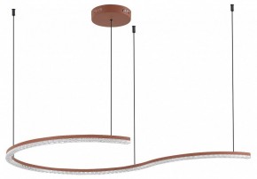 Подвесной светильник ST-Luce EUCLIDICS SL1018.603.01 в Салехарде - salekhard.ok-mebel.com | фото