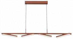 Подвесной светильник ST-Luce EUCLIDICS SL1018.603.04 в Салехарде - salekhard.ok-mebel.com | фото 2