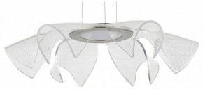 Подвесной светильник ST-Luce Fairy SL6235.103.20 в Салехарде - salekhard.ok-mebel.com | фото