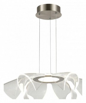 Подвесной светильник ST-Luce Fairy SL6235.103.20 в Салехарде - salekhard.ok-mebel.com | фото 2