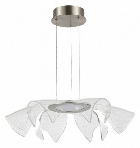 Подвесной светильник ST-Luce Fairy SL6235.103.20 в Салехарде - salekhard.ok-mebel.com | фото 3