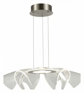 Подвесной светильник ST-Luce Fairy SL6235.103.20 в Салехарде - salekhard.ok-mebel.com | фото 4