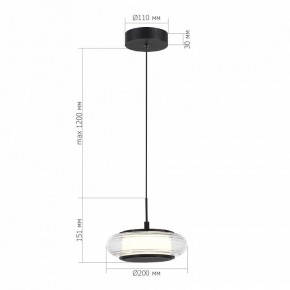 Подвесной светильник ST-Luce FRITTELA SL6239.403.01 в Салехарде - salekhard.ok-mebel.com | фото 3