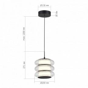Подвесной светильник ST-Luce FRITTELA SL6239.403.03 в Салехарде - salekhard.ok-mebel.com | фото 3
