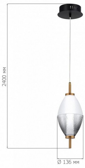 Подвесной светильник ST-Luce Ice SL6130.403.06 в Салехарде - salekhard.ok-mebel.com | фото 4