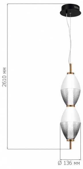 Подвесной светильник ST-Luce Ice SL6130.403.15 в Салехарде - salekhard.ok-mebel.com | фото 4