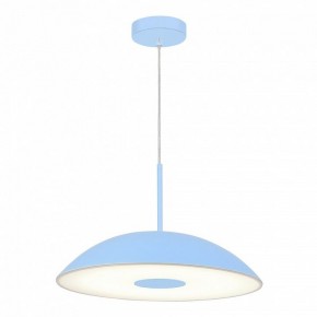 Подвесной светильник ST-Luce Lido SL6128.703.01 в Салехарде - salekhard.ok-mebel.com | фото 3