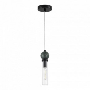 Подвесной светильник ST-Luce MEDEA SL1244.403.01 в Салехарде - salekhard.ok-mebel.com | фото 3