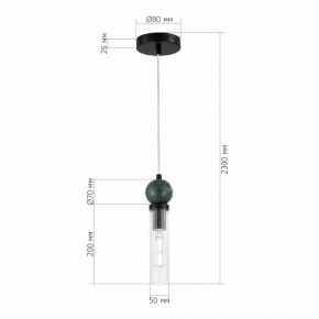 Подвесной светильник ST-Luce MEDEA SL1244.403.01 в Салехарде - salekhard.ok-mebel.com | фото 4