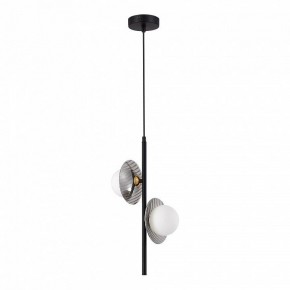 Подвесной светильник ST-Luce Noon SL1521.403.02 в Салехарде - salekhard.ok-mebel.com | фото 2