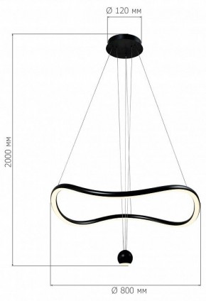 Подвесной светильник ST-Luce Orione SL6209.403.40 в Салехарде - salekhard.ok-mebel.com | фото 3