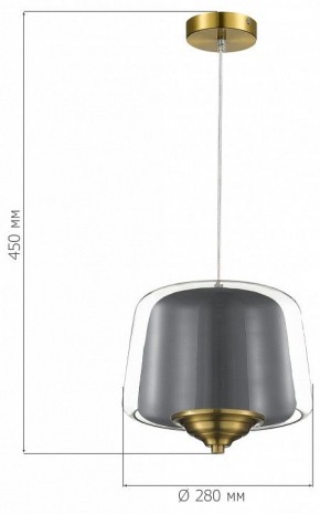 Подвесной светильник ST-Luce Pandora SL6127.313.01 в Салехарде - salekhard.ok-mebel.com | фото 4