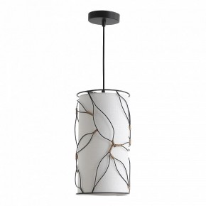 Подвесной светильник ST-Luce Root SL6228.403.01 в Салехарде - salekhard.ok-mebel.com | фото