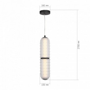 Подвесной светильник ST-Luce SAGUARO SL6144.403.01 в Салехарде - salekhard.ok-mebel.com | фото 4