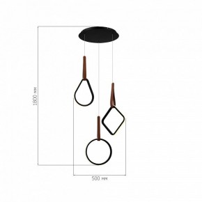 Подвесной светильник ST-Luce Shape SL6131.403.36 в Салехарде - salekhard.ok-mebel.com | фото 3