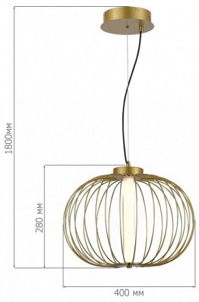 Подвесной светильник ST-Luce Slice SL6124.203.01 в Салехарде - salekhard.ok-mebel.com | фото 3