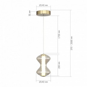 Подвесной светильник ST-Luce SPINE SL6136.203.01 в Салехарде - salekhard.ok-mebel.com | фото 4