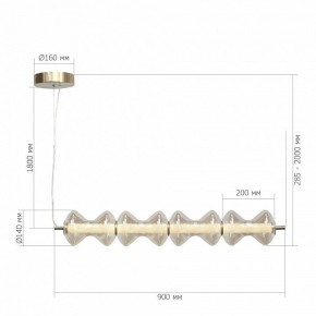 Подвесной светильник ST-Luce SPINE SL6136.223.01 в Салехарде - salekhard.ok-mebel.com | фото 5