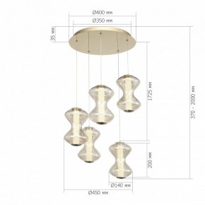 Подвесной светильник ST-Luce SPINE SL6136.233.01 в Салехарде - salekhard.ok-mebel.com | фото 4