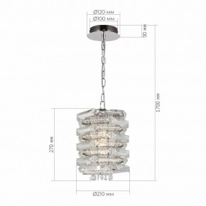 Подвесной светильник ST-Luce STROZZI SL6137.103.01 в Салехарде - salekhard.ok-mebel.com | фото 5