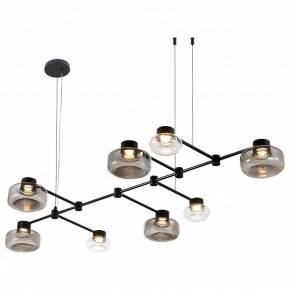 Подвесной светильник ST-Luce Vallo SL6005.403.08 в Салехарде - salekhard.ok-mebel.com | фото