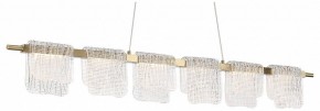 Подвесной светильник ST-Luce VOILE SL6021.203.36 в Салехарде - salekhard.ok-mebel.com | фото