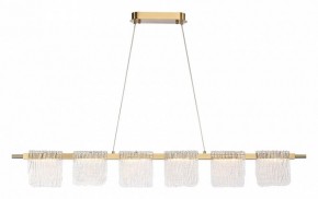 Подвесной светильник ST-Luce VOILE SL6021.203.36 в Салехарде - salekhard.ok-mebel.com | фото 4