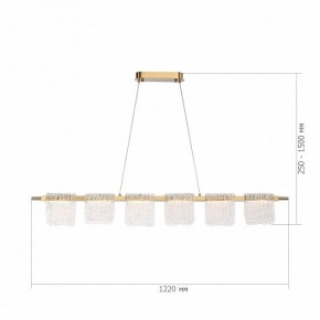 Подвесной светильник ST-Luce VOILE SL6021.203.36 в Салехарде - salekhard.ok-mebel.com | фото 5